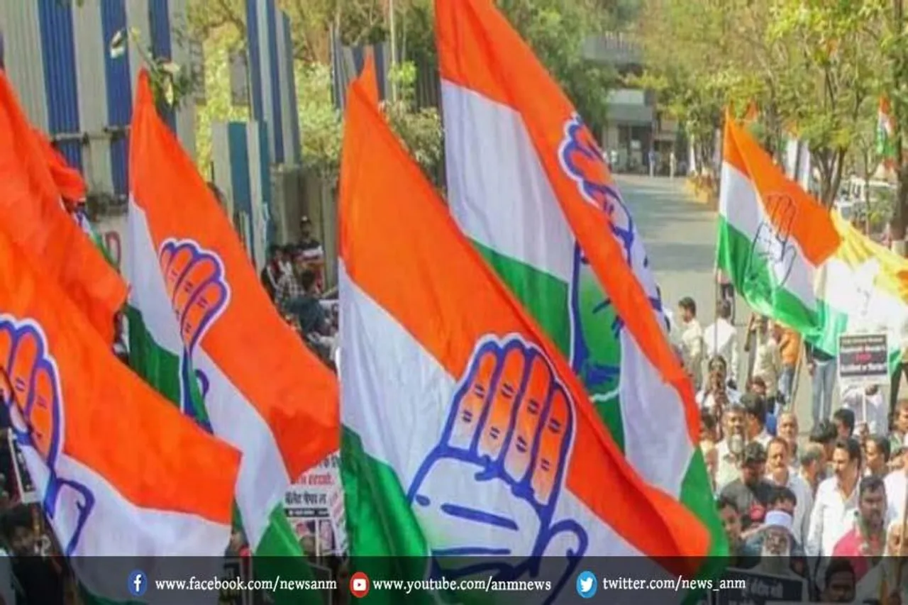 कांग्रेस ने आगामी त्रिपुरा विधानसभा चुनाव 2023 के लिए 17 उम्मीदवारों की सूची की घोषणा कर दी