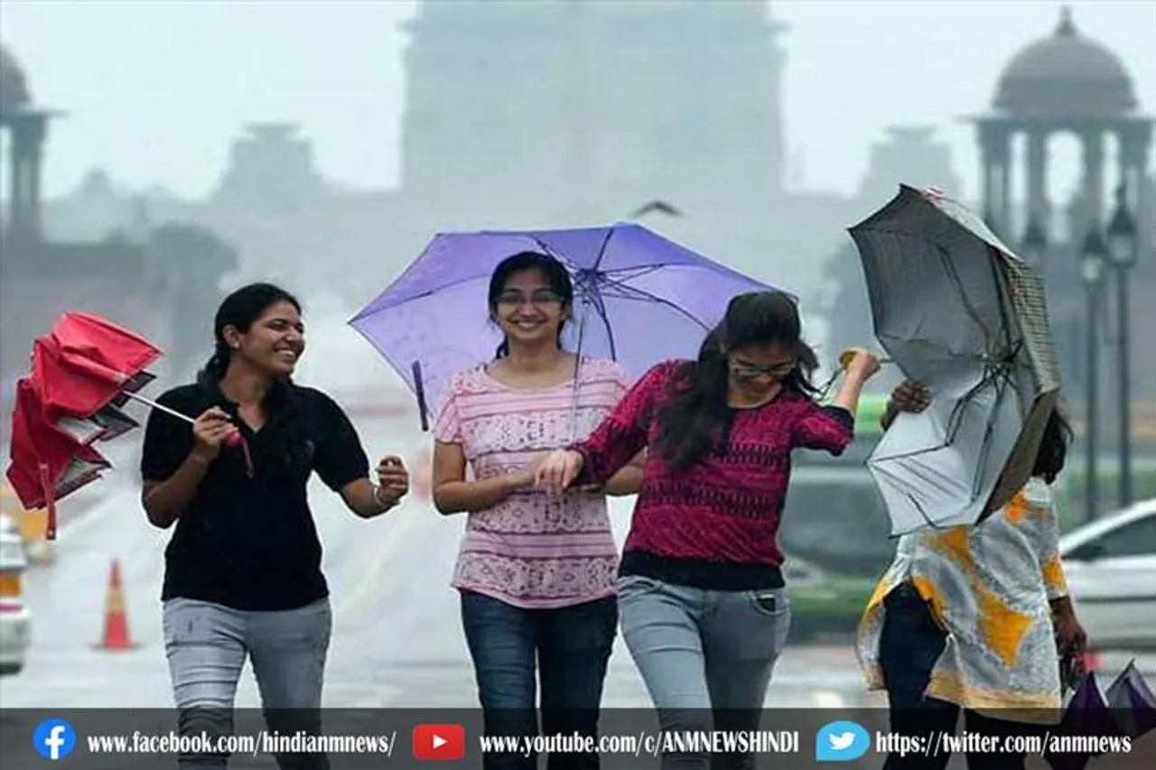 दिल्ली में आज भी बारिश के आसार