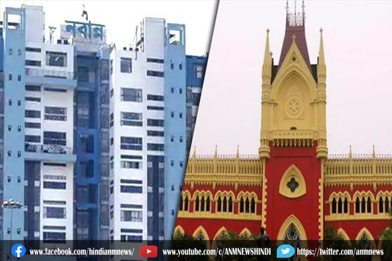 हाईकोर्ट ने नबन्ना से कहा कि शिक्षक के रिक्त पद को तत्काल भरा जाए