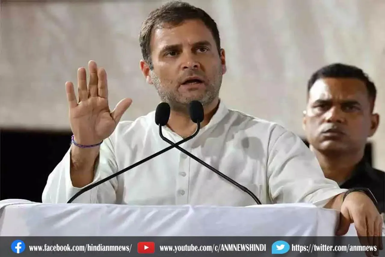 9 अगस्त जम्मू कश्मीर जाएंगे राहुल गांधी