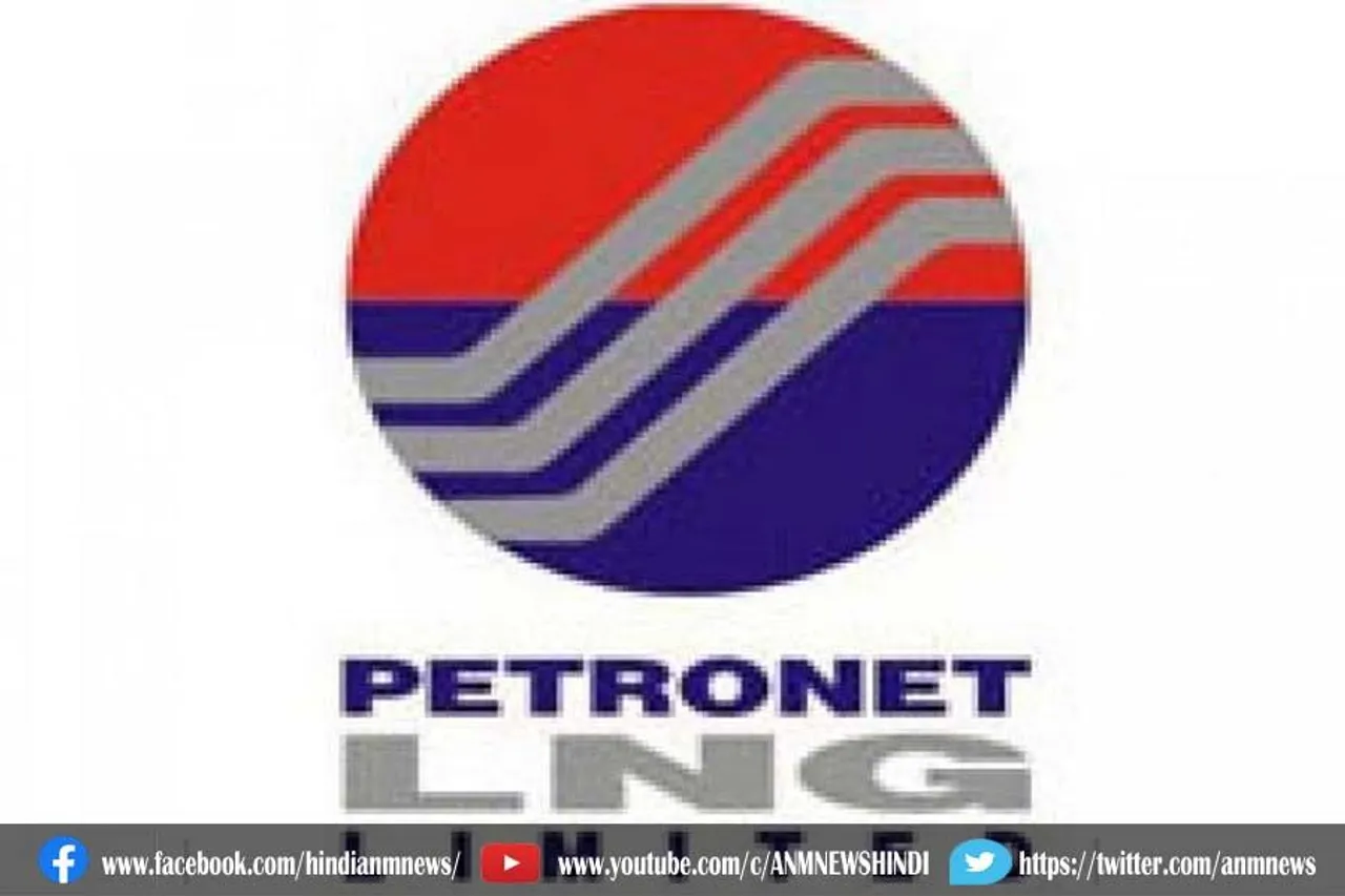 परिणाम अद्यतन : पेट्रोनेट एलएनजी