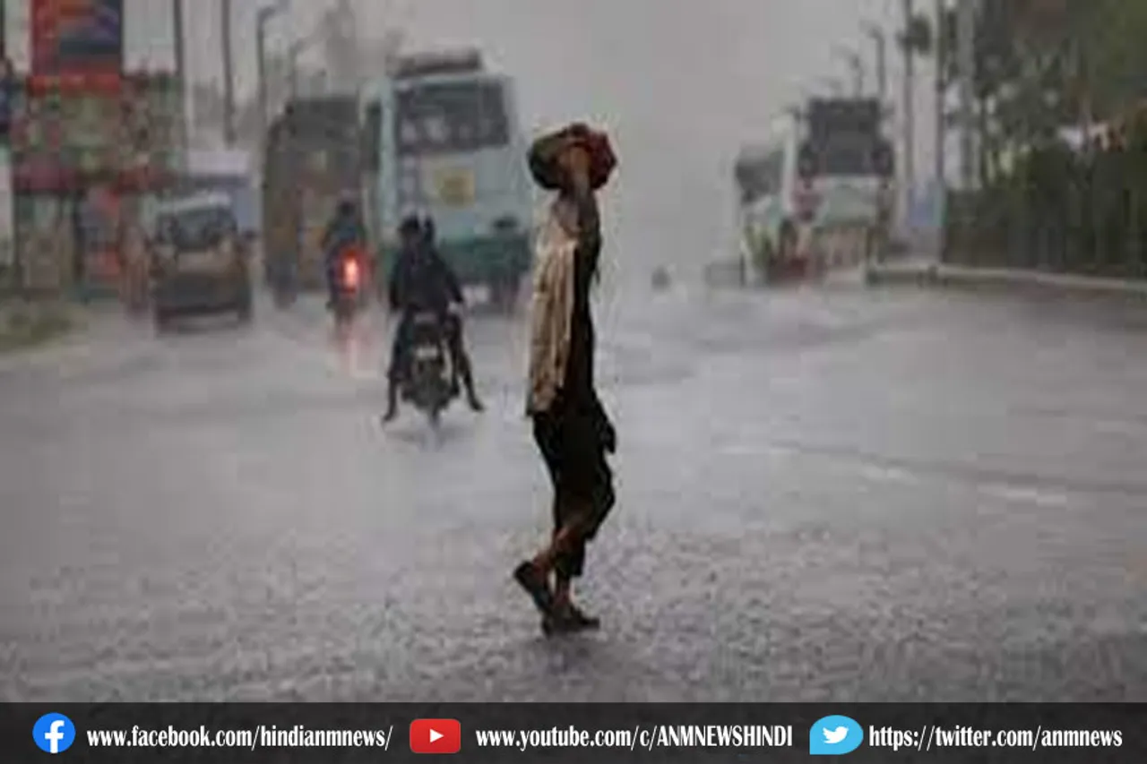 सभी जिलों में मध्यम बारिश की संभावना
