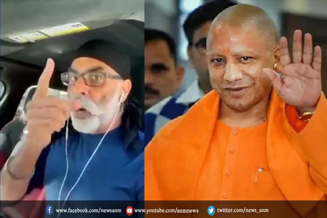 मुख्यमंत्री योगी को खतरा