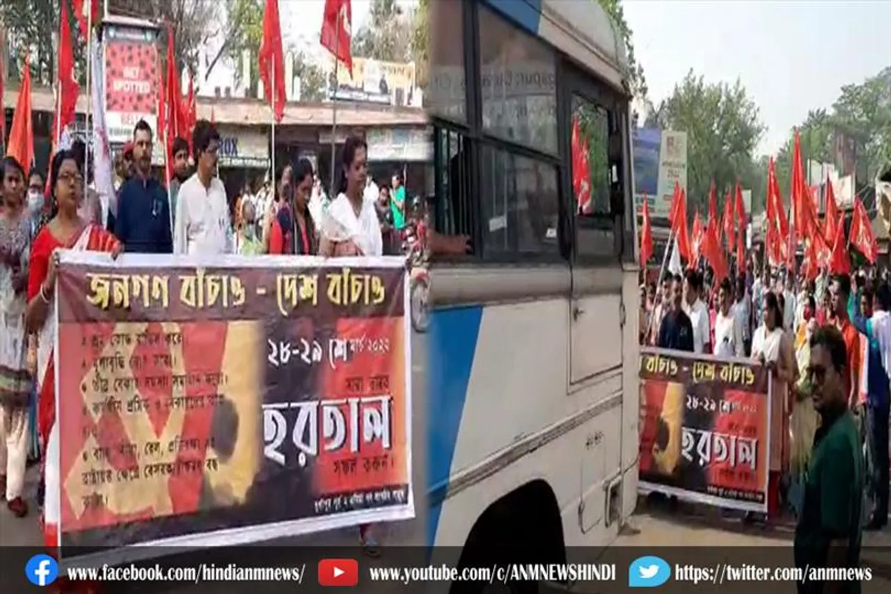 बंध समर्थको ने रोका सरकारी बसों को