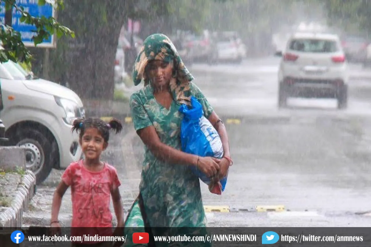 आज के मौसम पर एक नजर