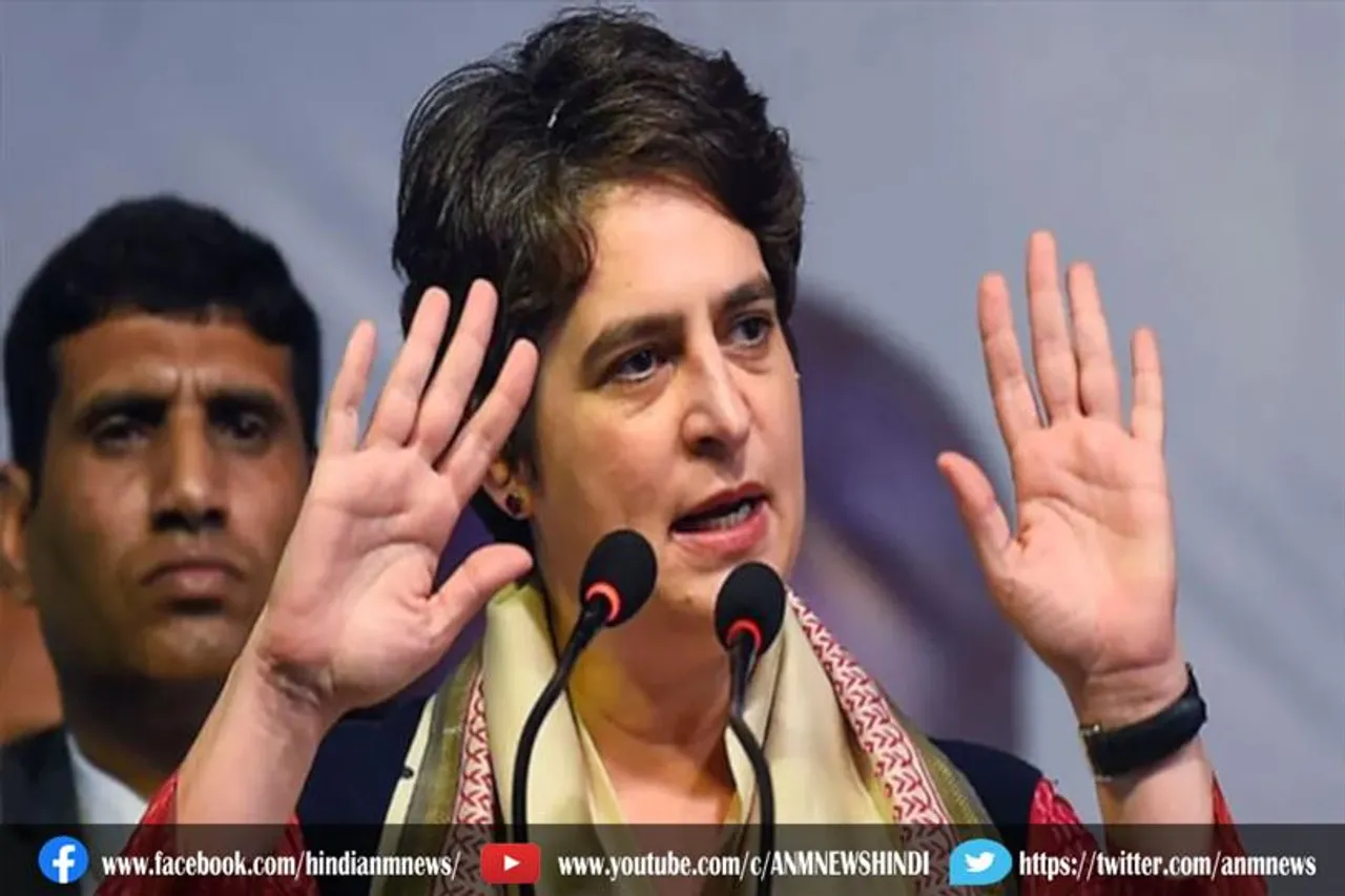 प्रियंका गांधी के नेतृत्व में 2022 का यूपी विधानसभा चुनाव लड़ेगी कांग्रेस