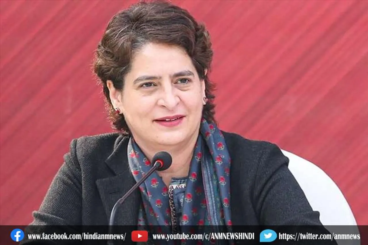 चुनावी रैली को संबोधित करते हुए प्रियंका ने कही ये बात