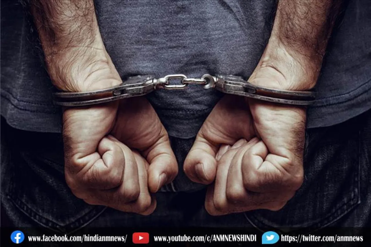 दाऊद के करीबी कुख्यात गैंगस्टर को पुलिस ने किया गिरफ्तार
