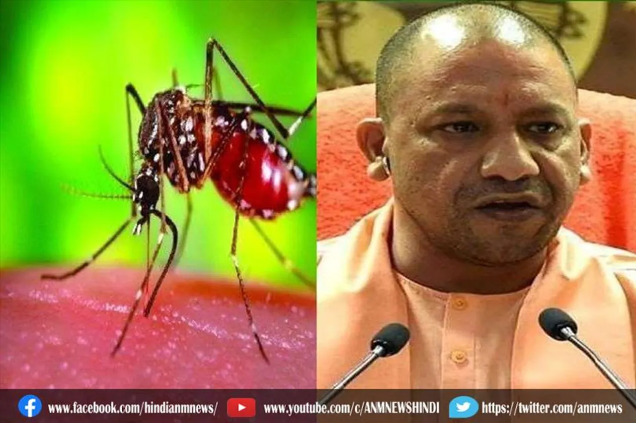 कानपुर में बनेगा जीका डेडीकेटेड सेंटर