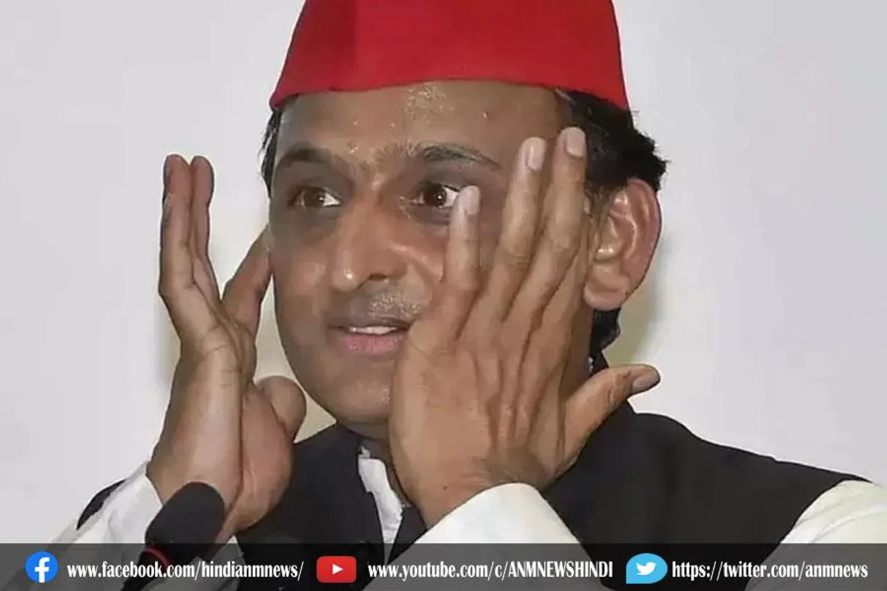 सपा को आज लग सकता है बड़ा झटका