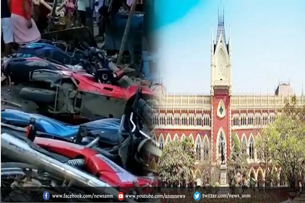 केंद्रीय बलाें की तैनाती का मामला हाईकोर्ट पहुंचा