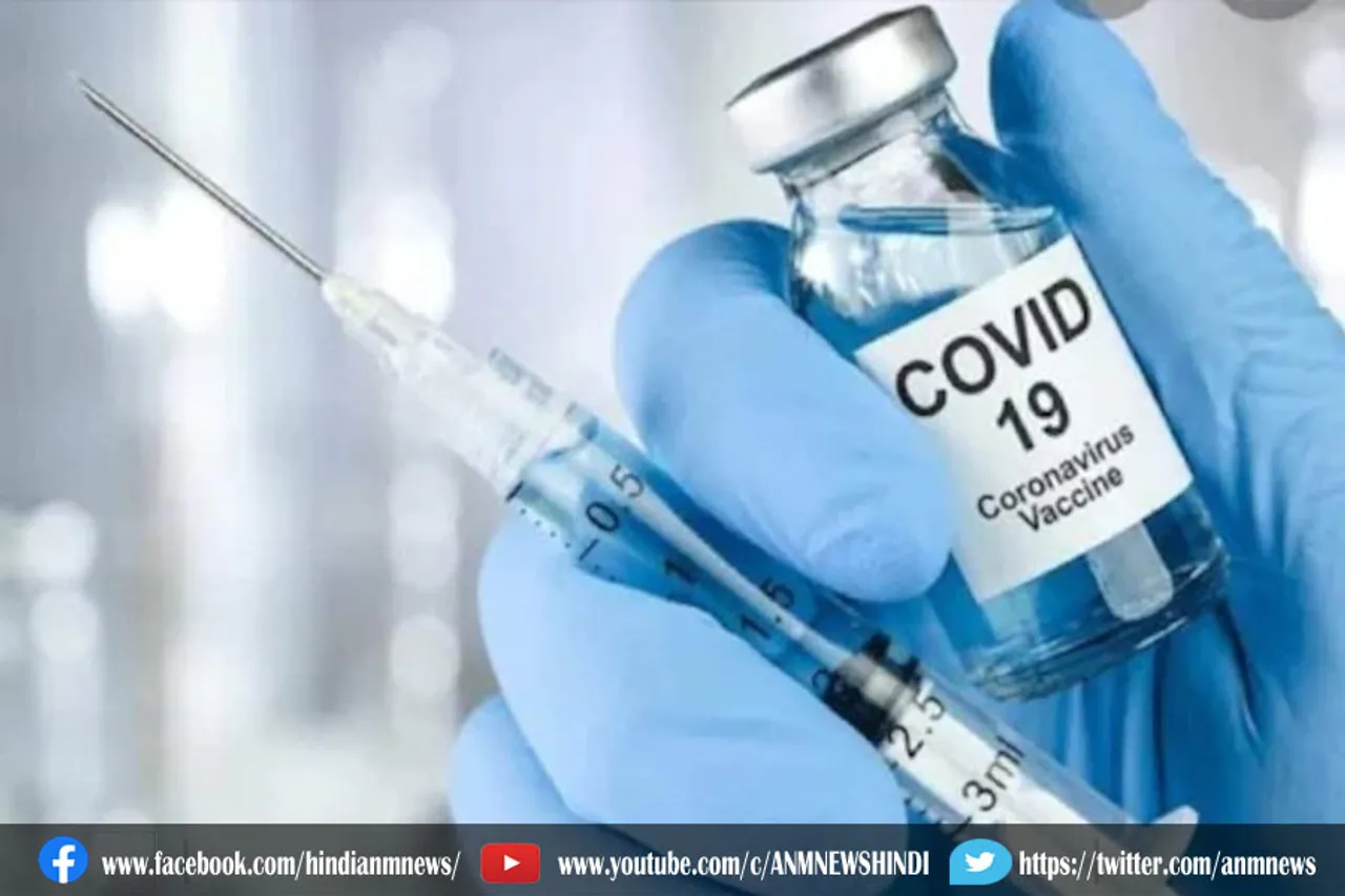 फर्जी वैक्सीन के आरोप में 1 और गिरफ्तार