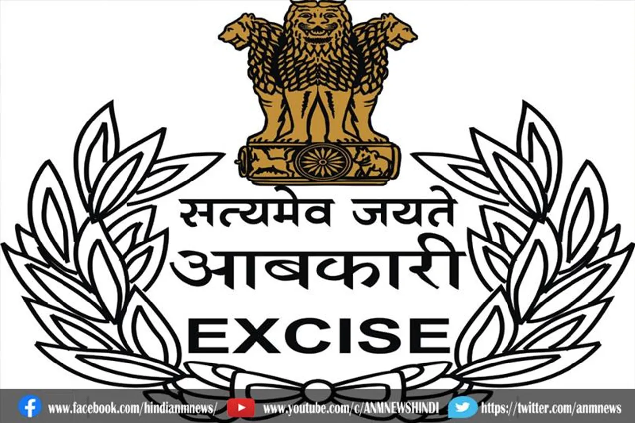 दिल्ली सरकार की नई आबकारी नीति : शराब की दुकानें बंद