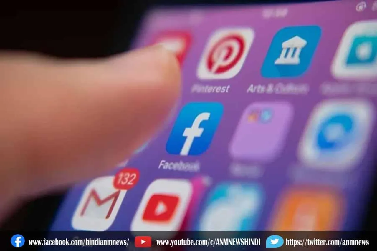 जल्द बंद हो सकते हैं Facebook और Instagram