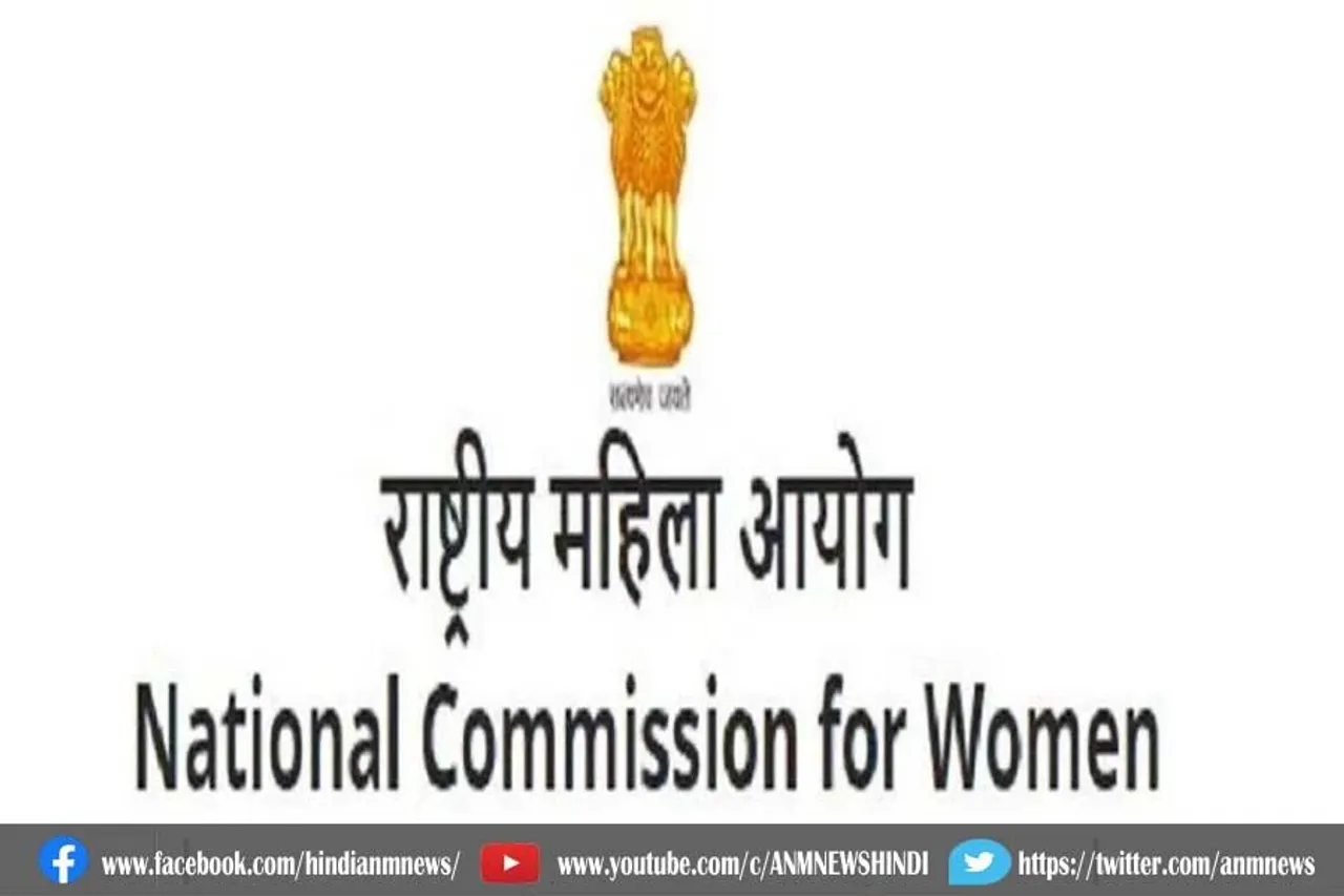 साल 2021 में महिलाओं के खिलाफ 31 हजार शिकायतें