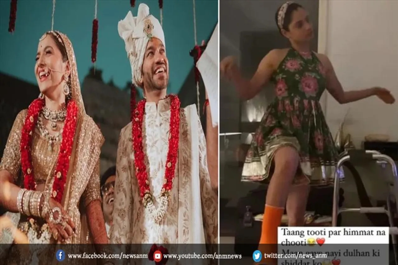 अंकिता लोखंडे का वायरल वीडियो: टांग टूटी पर हिम्मत न छूटी