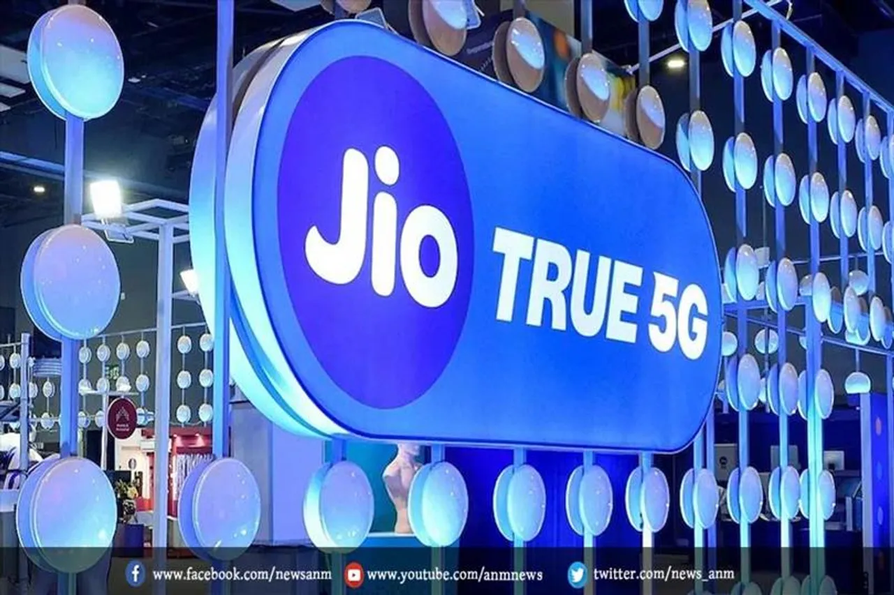 इस राज्य में लॉन्च हुआ Jio True 5G