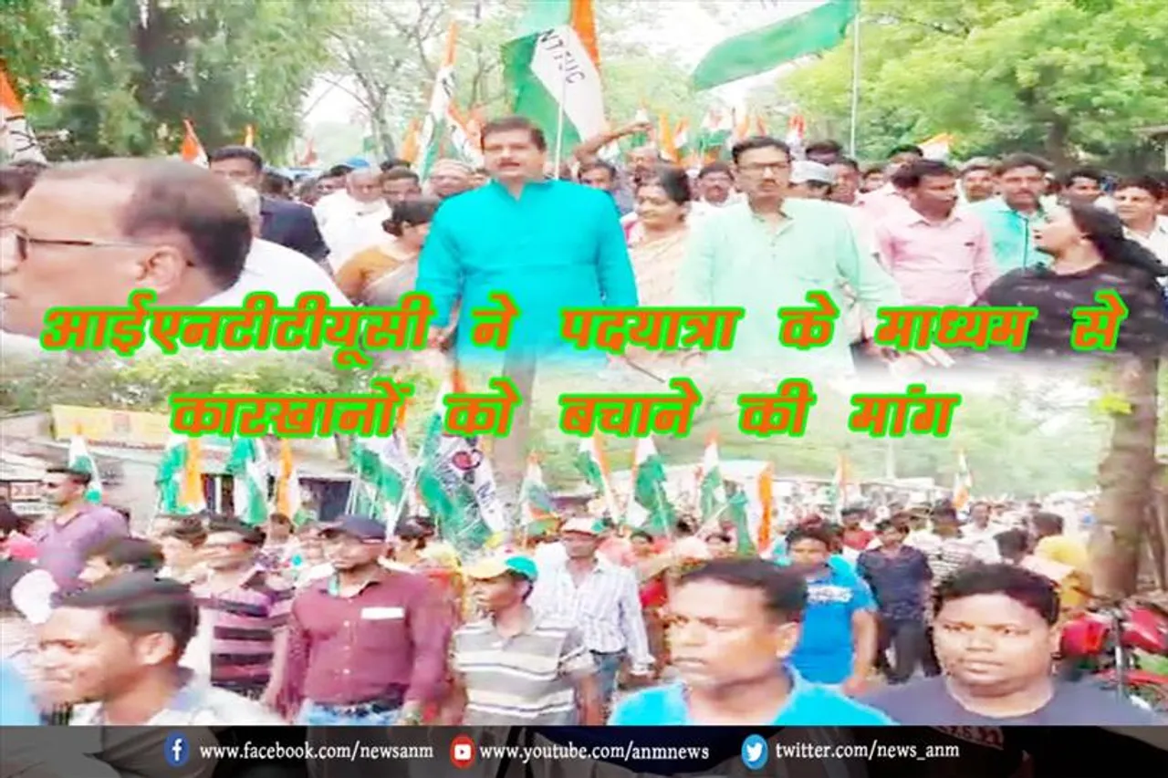 मुख्यमंत्री के आने से पहले दुर्गापुर में कारखानों को बचाने की मांग