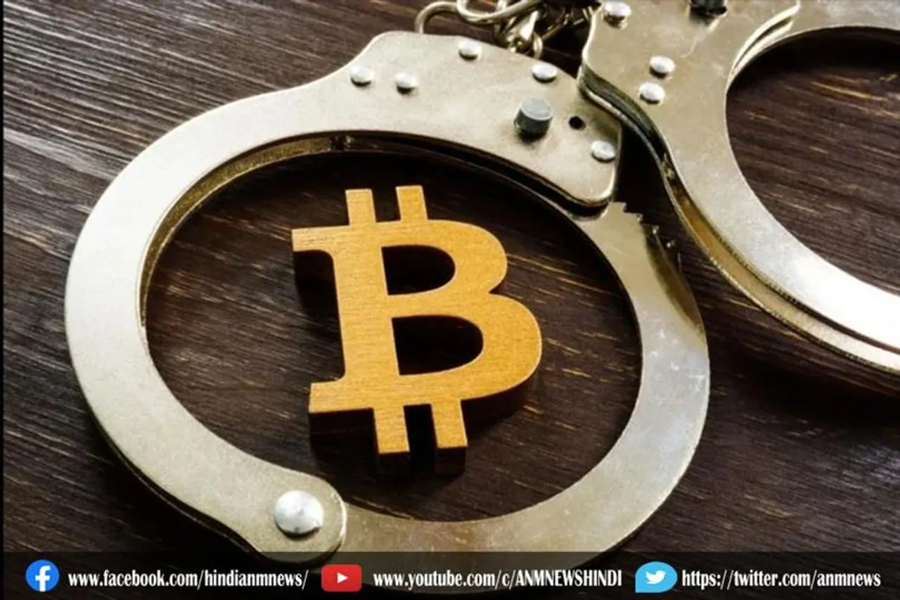 क्रिप्टोकरेंसी के लेनदेन पर हो सकती है डेढ़ साल की जेल