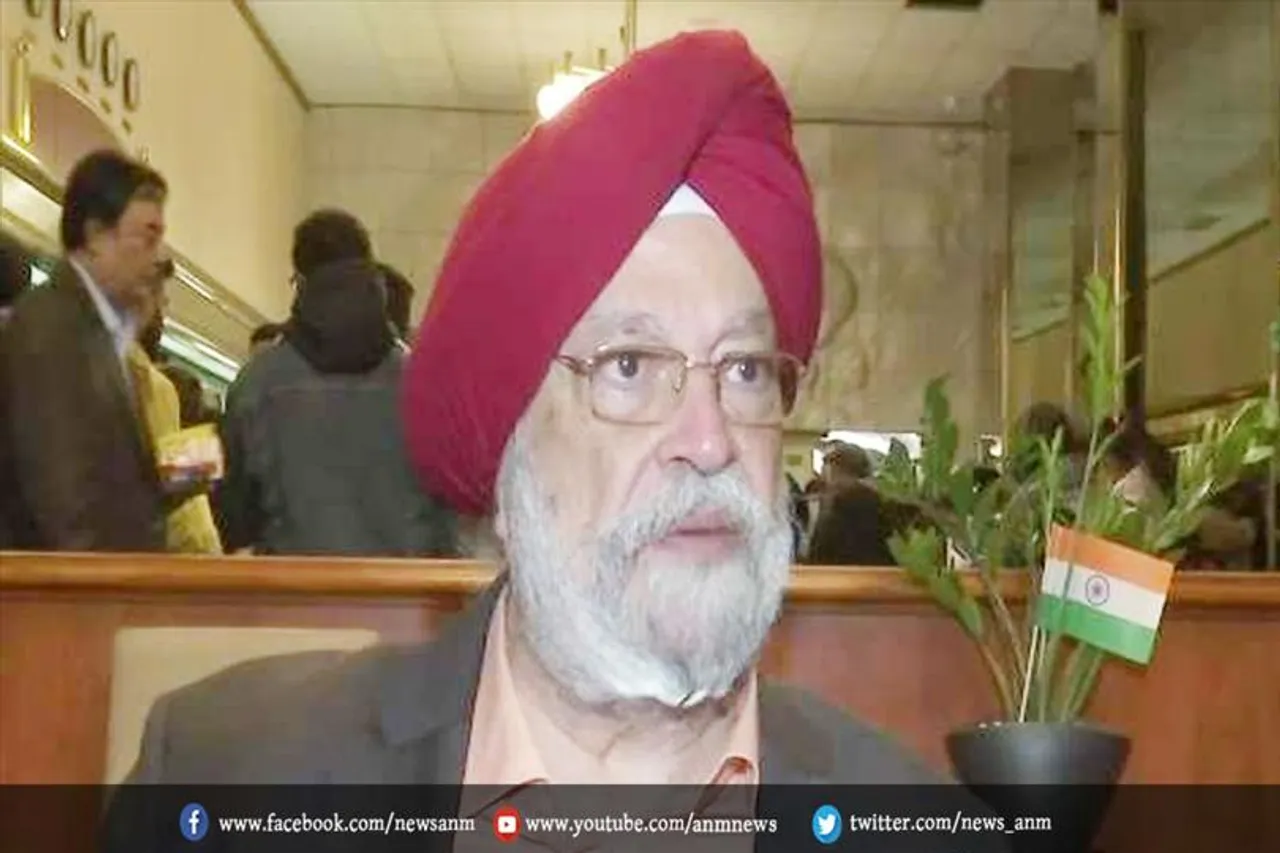 हंगरी से आज देश वापसी कर रहे हैं 889 भारतीय