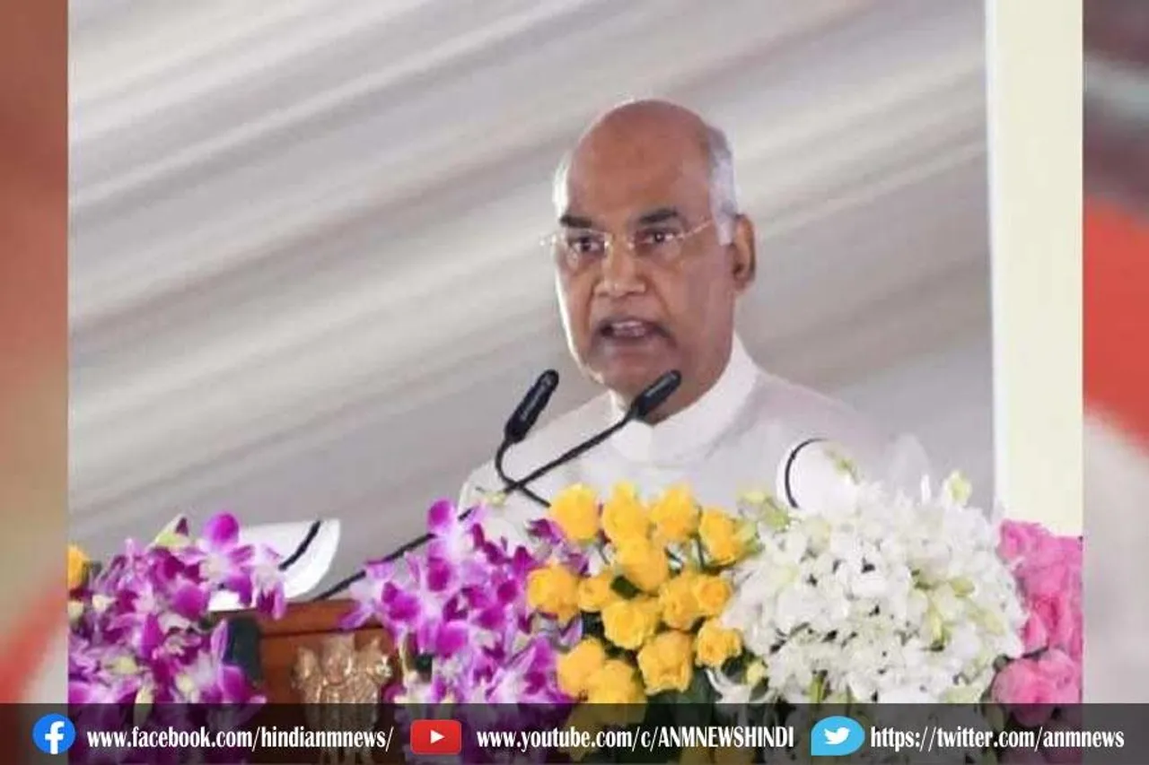 कानपुर में दो दिन रहेंगे राष्ट्रपति रामनाथ कोविंद