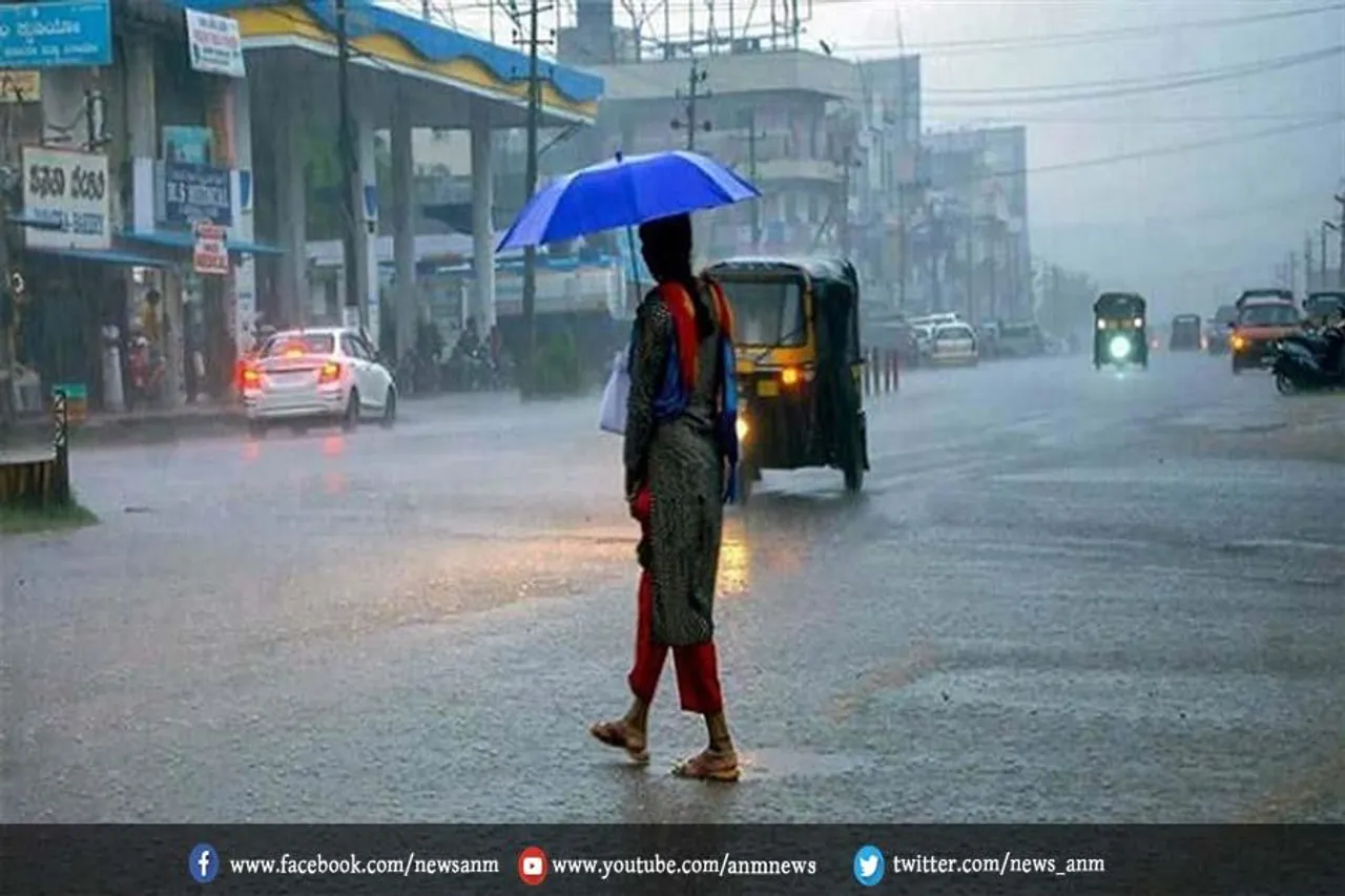 कई राज्यों में जारी हुआ बारिश का अलर्ट