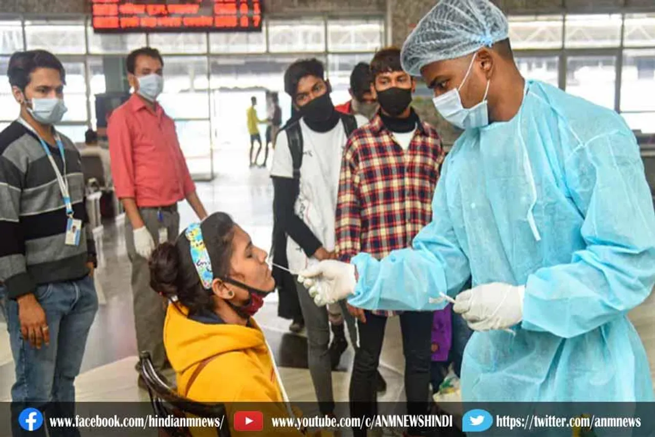 महाराष्ट्र में बीते 24 घंटे नें कोरोना के 46,393 मामले