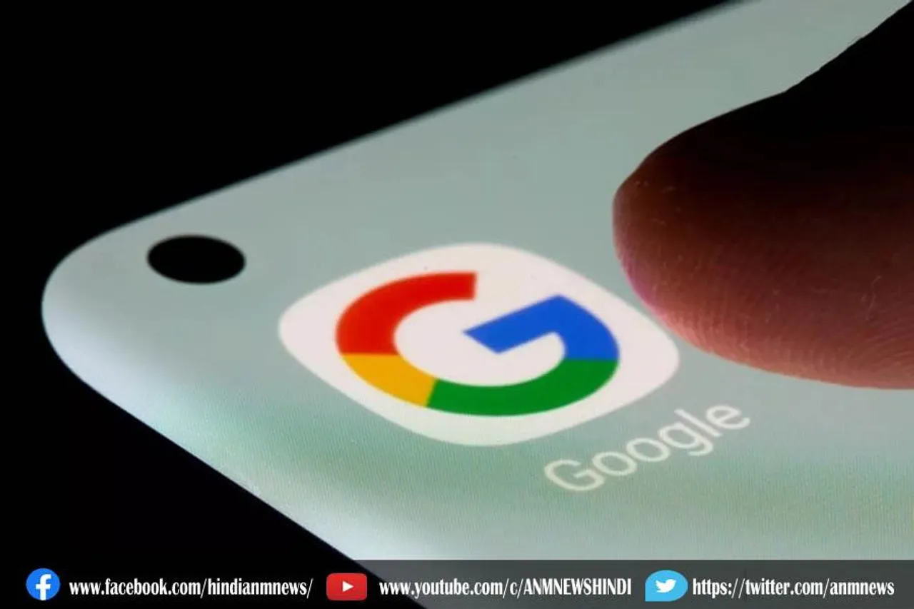 गूगल ने लॉन्च किया सेफ्टी सेंटर