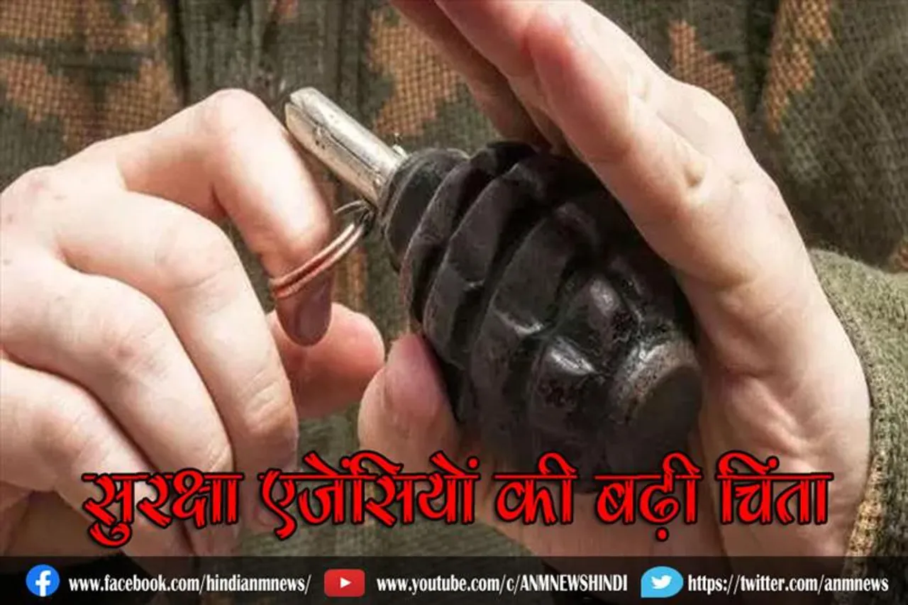 झारखंड पुलिस ने पहली बार बरामद की घातक ग्रेनेड, सुरक्षा एजेंसियों की बढ़ी चिंता