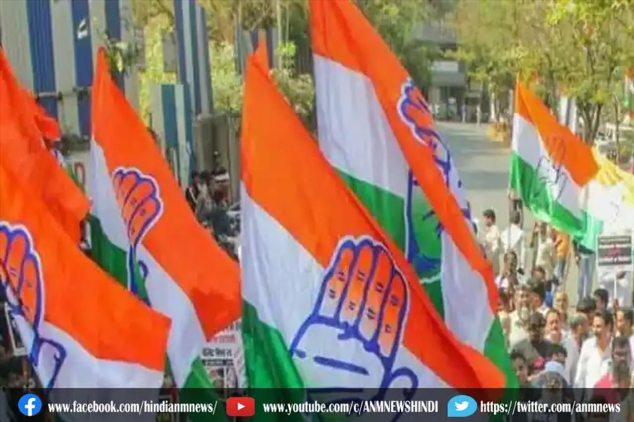 कैम्पेन कमेटी की सूची जारी