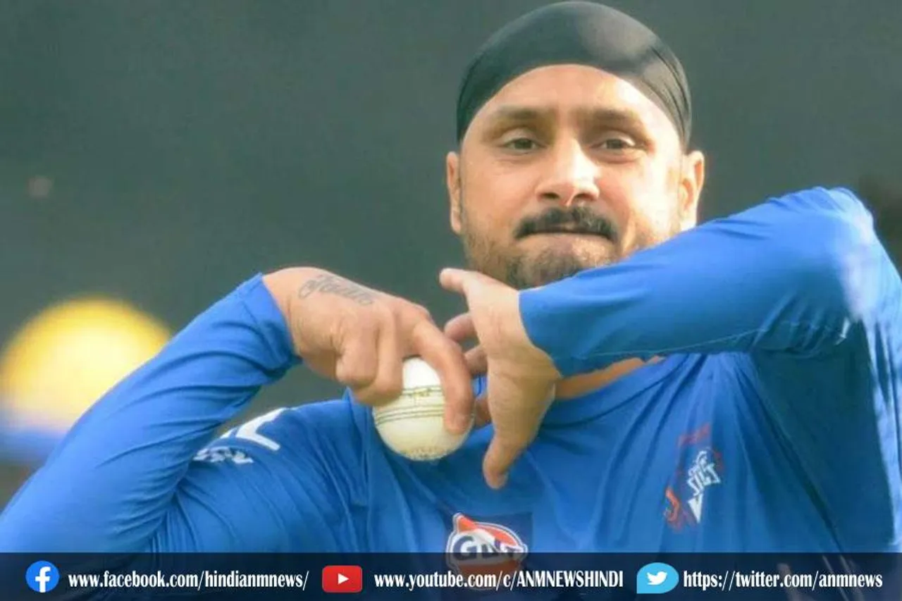 हरभजन सिंह: जिसने मुझे जीवन में सब कुछ दिया है, मैं उन सभी को धन्यवाद देना चाहता हूँ