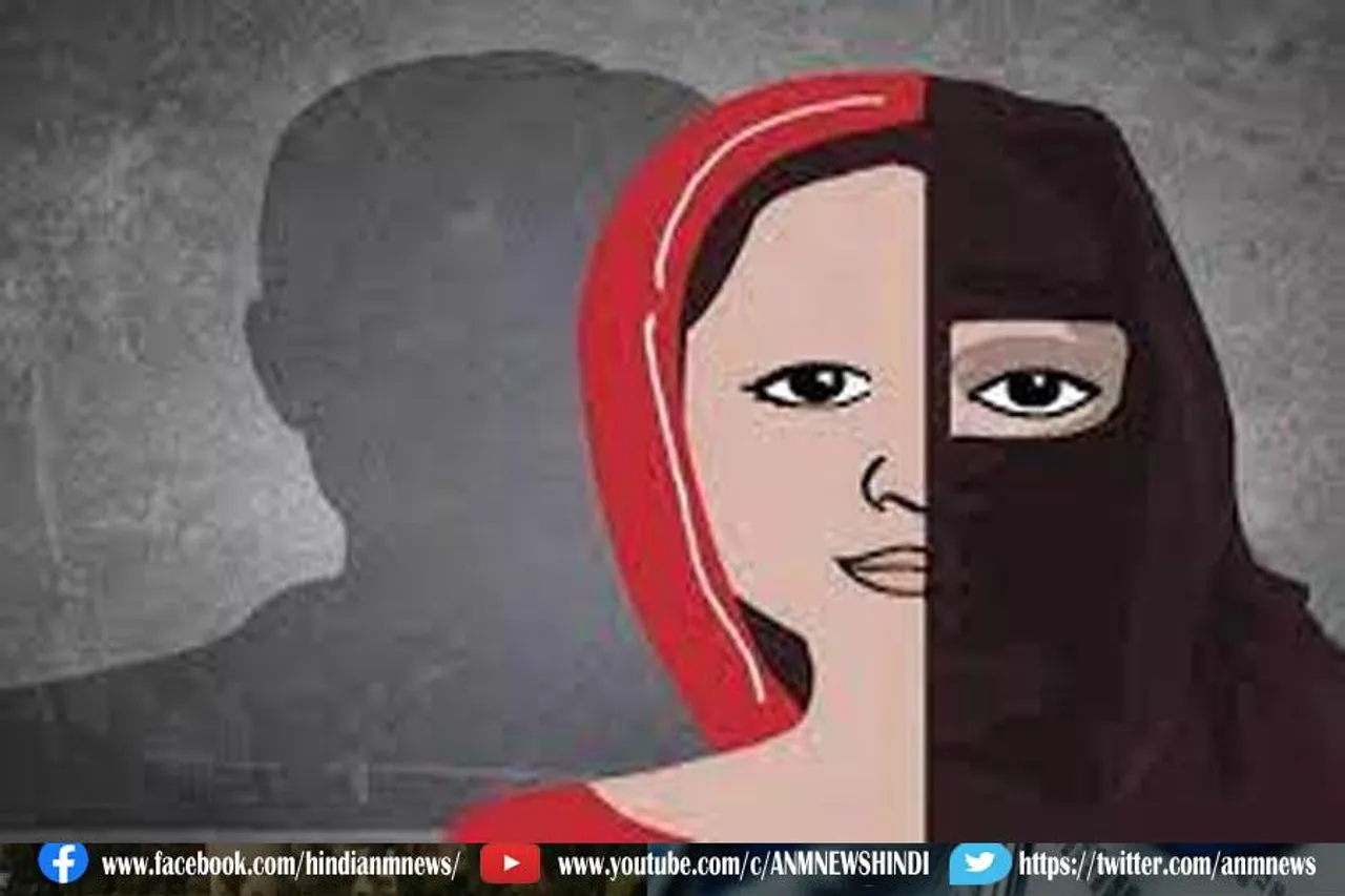 इस्लाम कबूल कराने के लिए पत्नी ने बच्चों और पति का किया ब्रेनवॉश