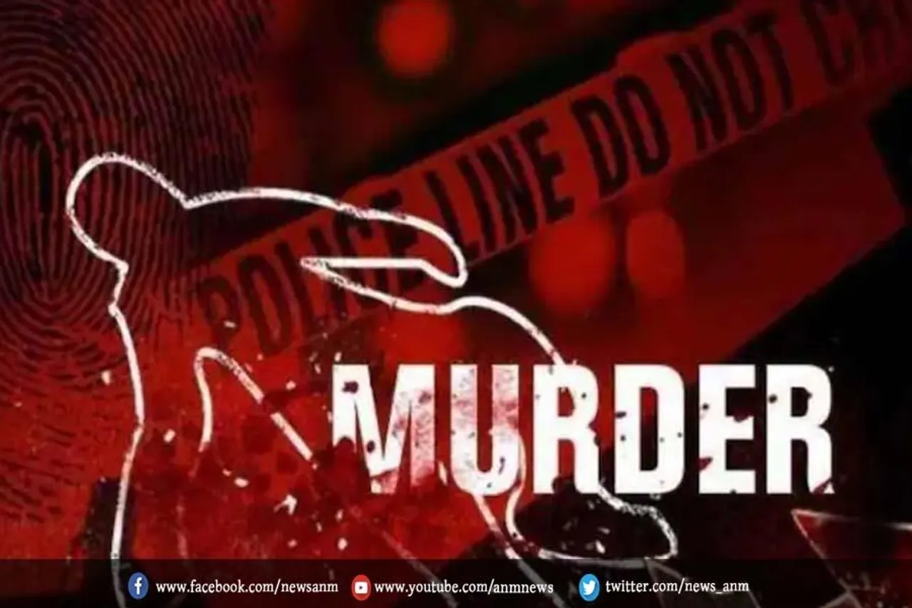लूट का विरोध करने पर की हत्या