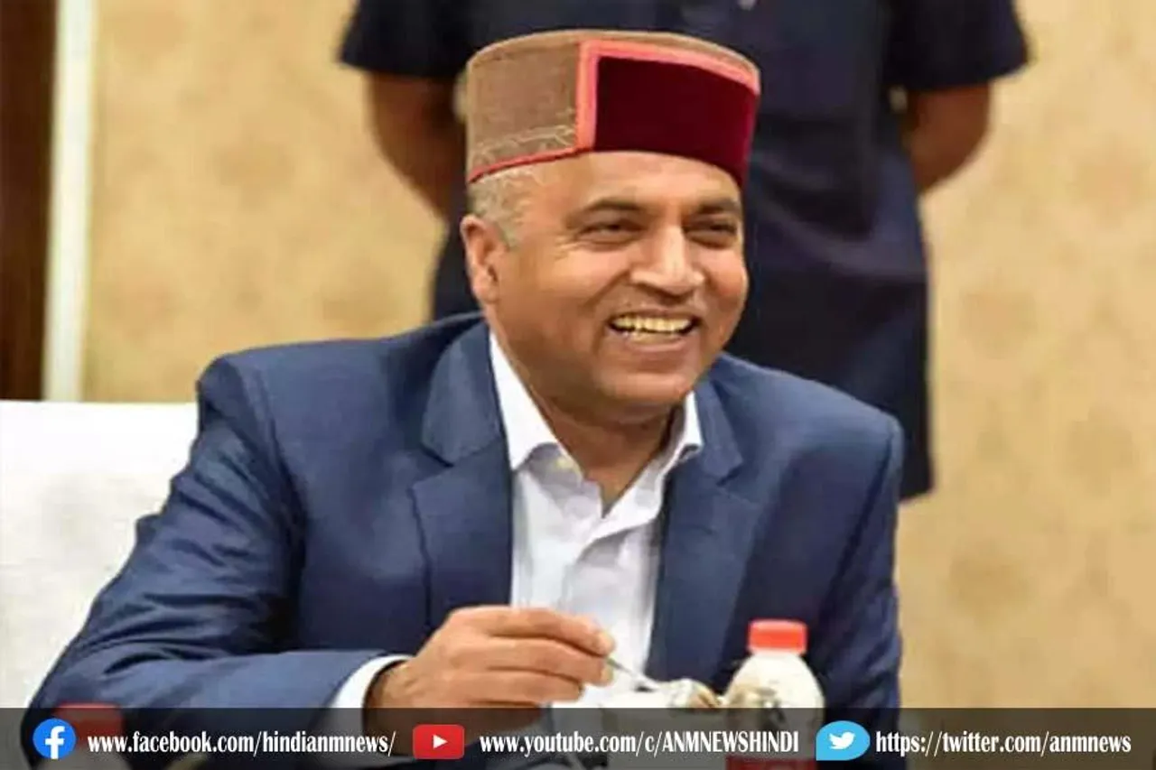 जयराम ठाकुर ने सिराज सीट से भरा पर्चा