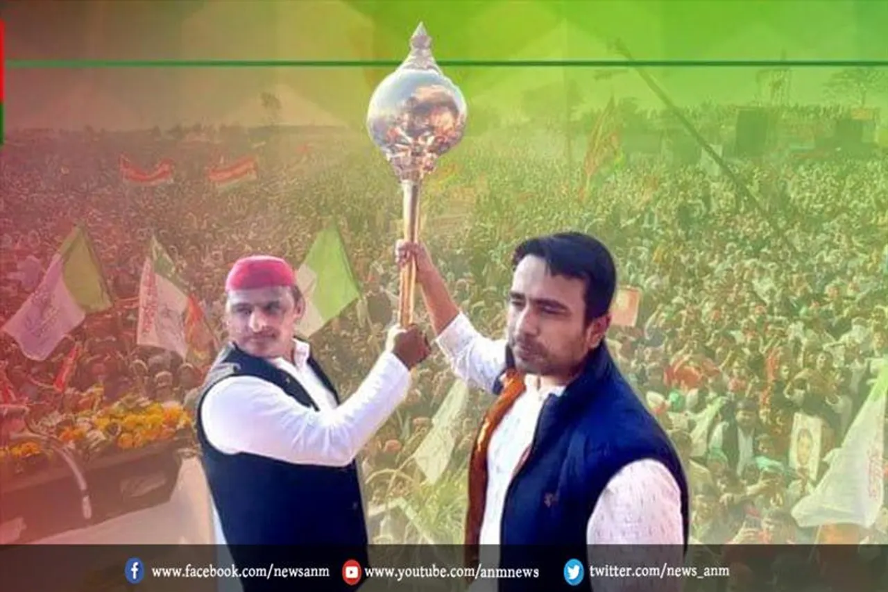 सपा और रालोद गठबंधन की तरफ से दो और प्रत्याशियों के नाम का एलान
