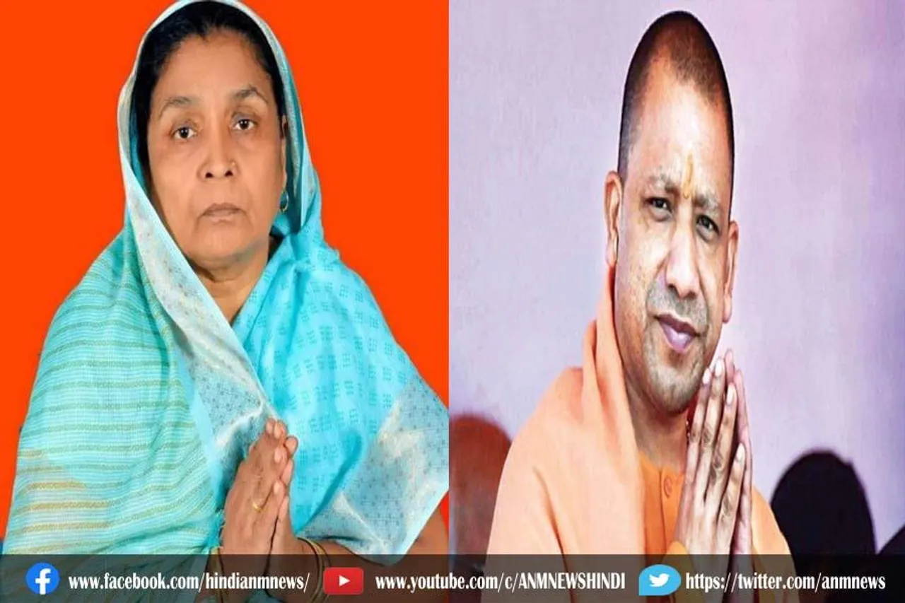 गोरखपुर से मुख्यमंत्री के खिलाफ लड़ेगी बीजेपी नेता की पत्नी
