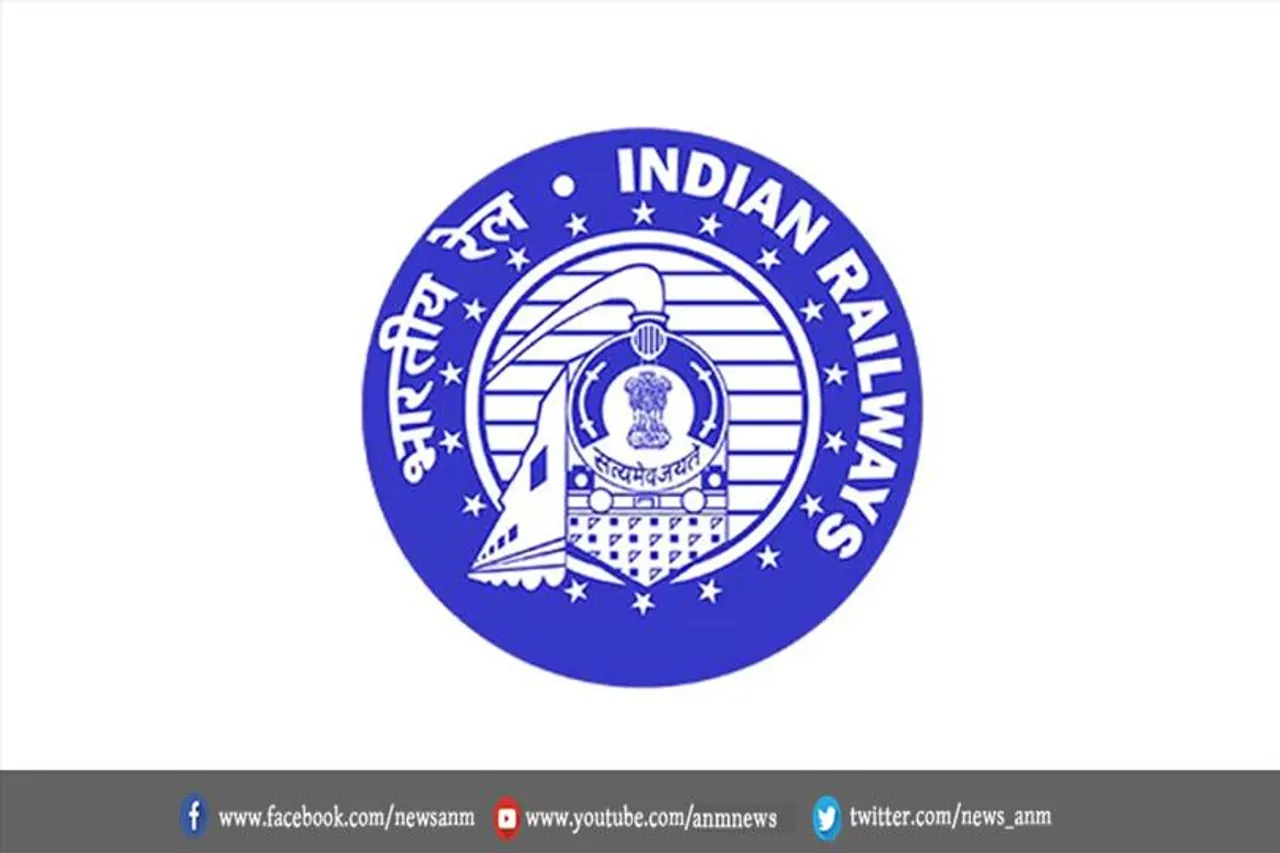 महिला यात्रियों के लिए भारतीय रेलवे करेगी विशेष बर्थ निर्धारित