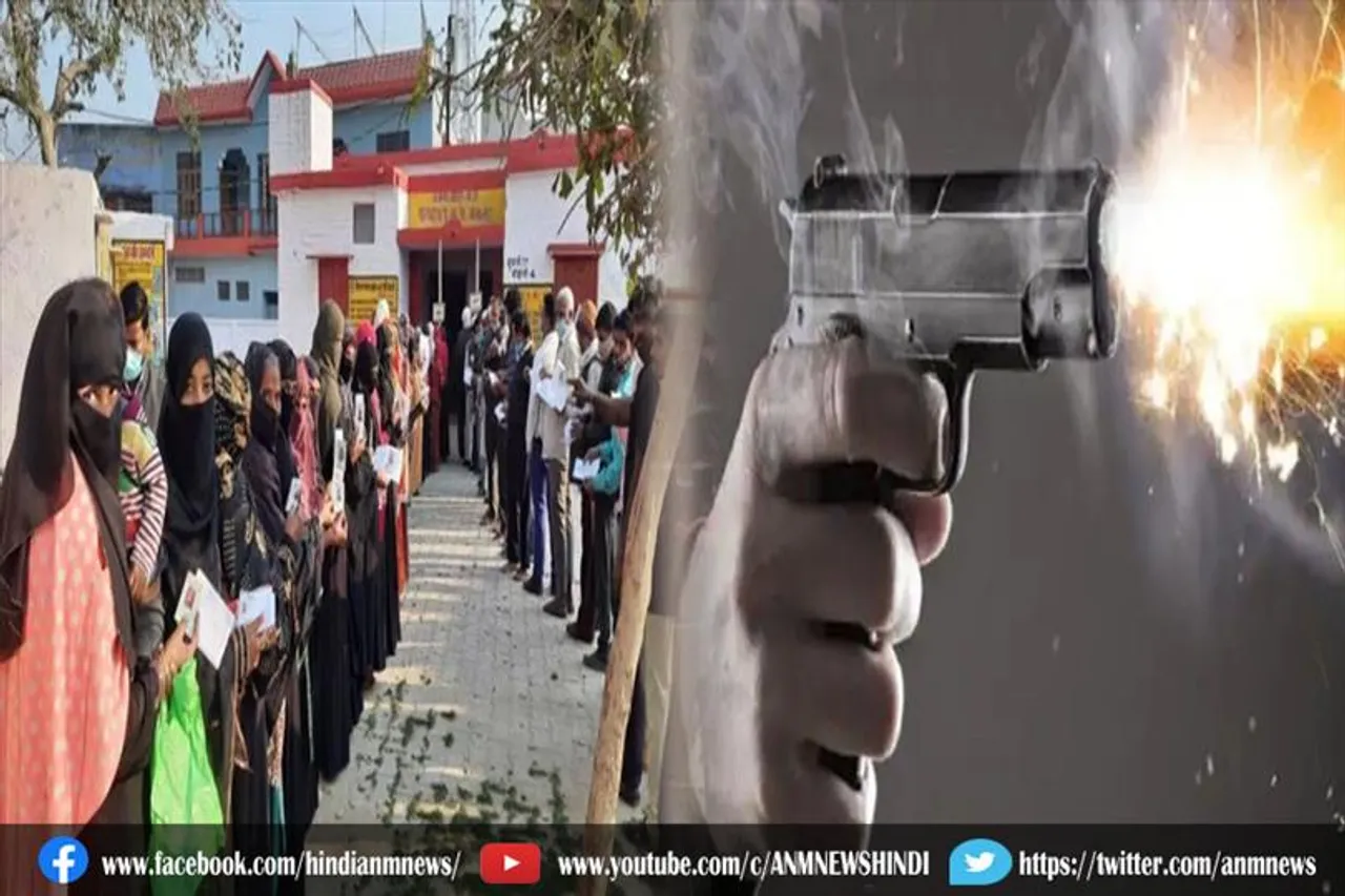 मैनपुरी विधानसभा मतदान के दौरान युवक को मारी गोली