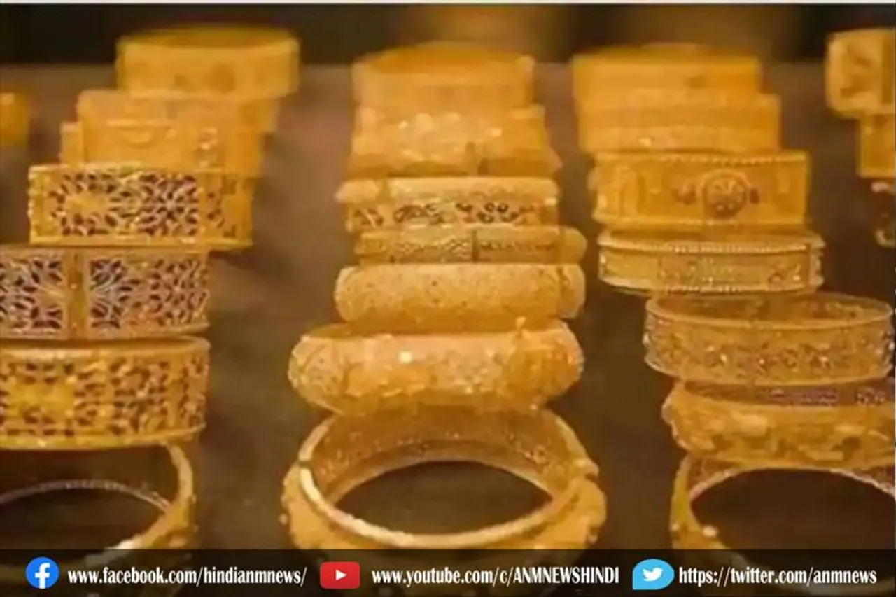 आज से 16 जुलाई तक खरीदें सस्ता सोना