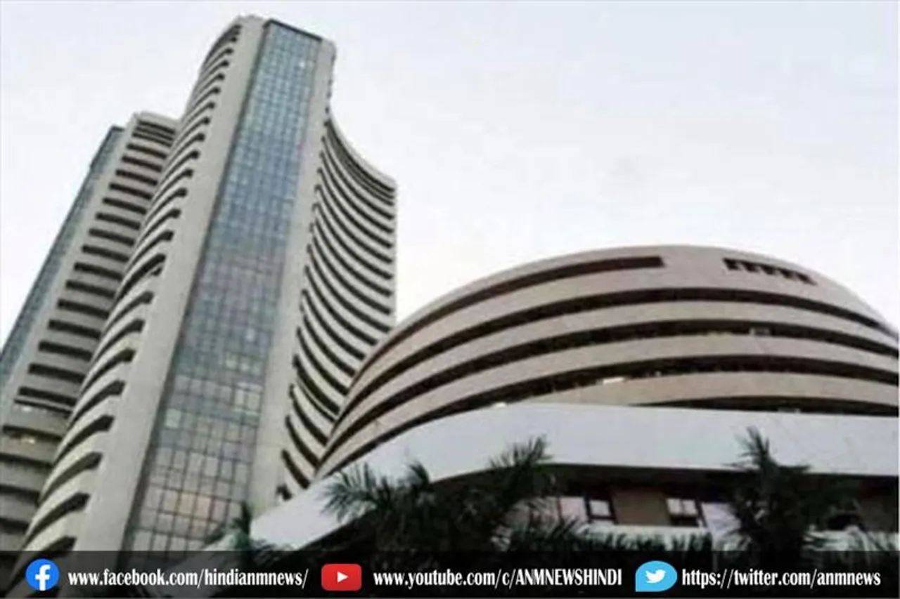 शेयर बाजार की सुस्त शुरुआत