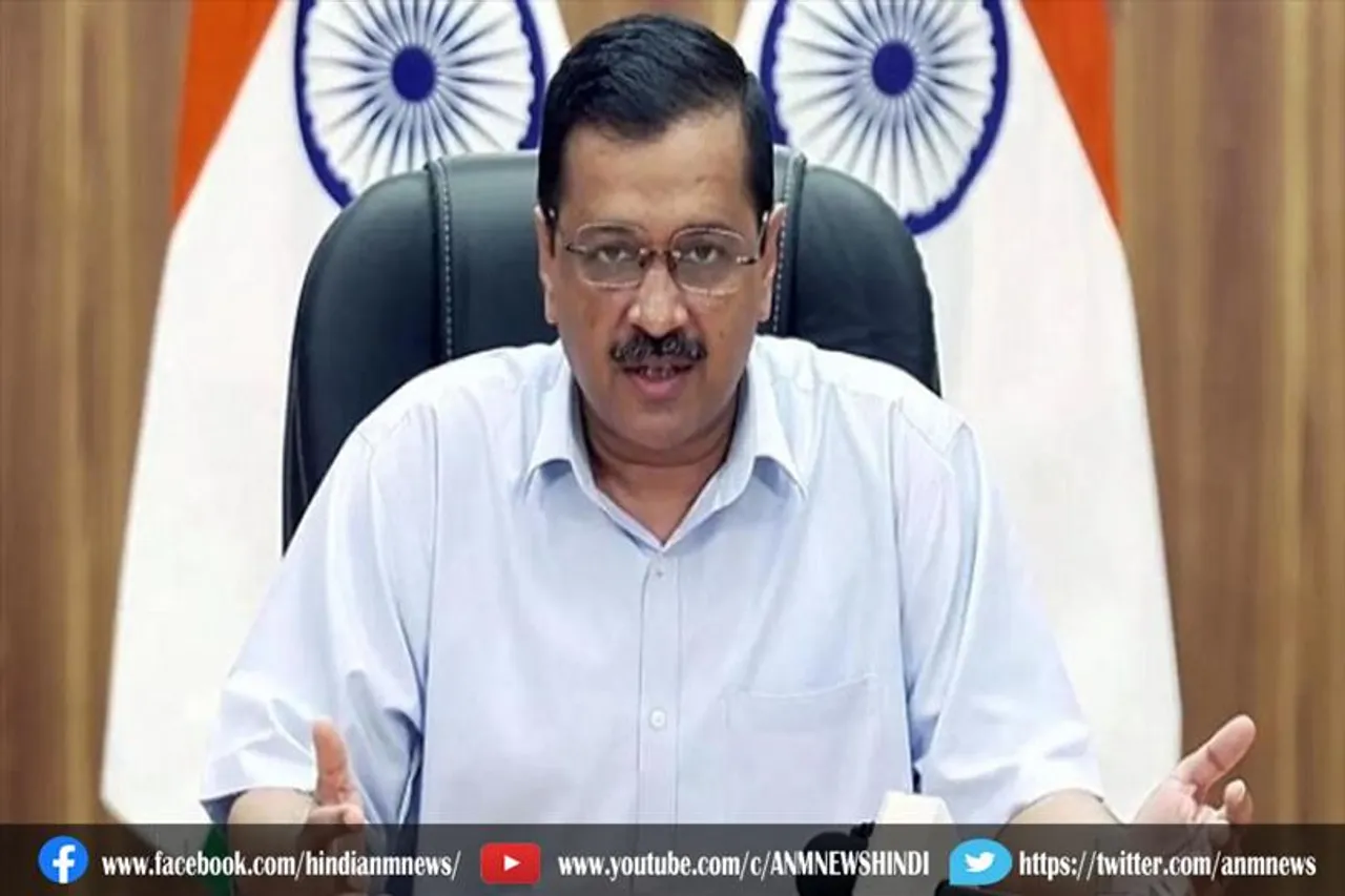 बजट ने मायूस किया, आम लोगों के लिए कुछ भी नहीं : केजरीवाल