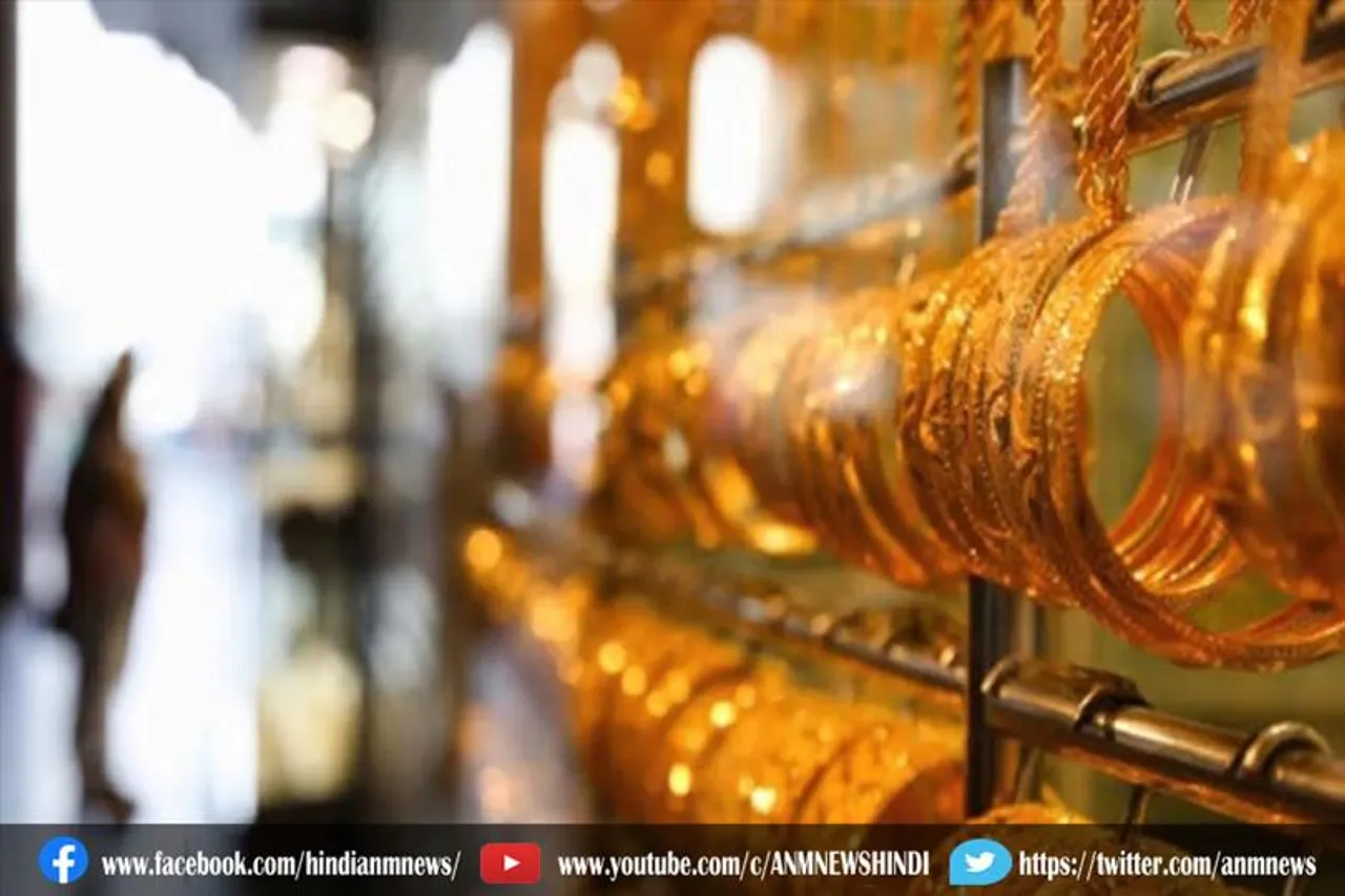 सोने और चांदी खरीदने से पहले जानें लेटेस्ट रेट