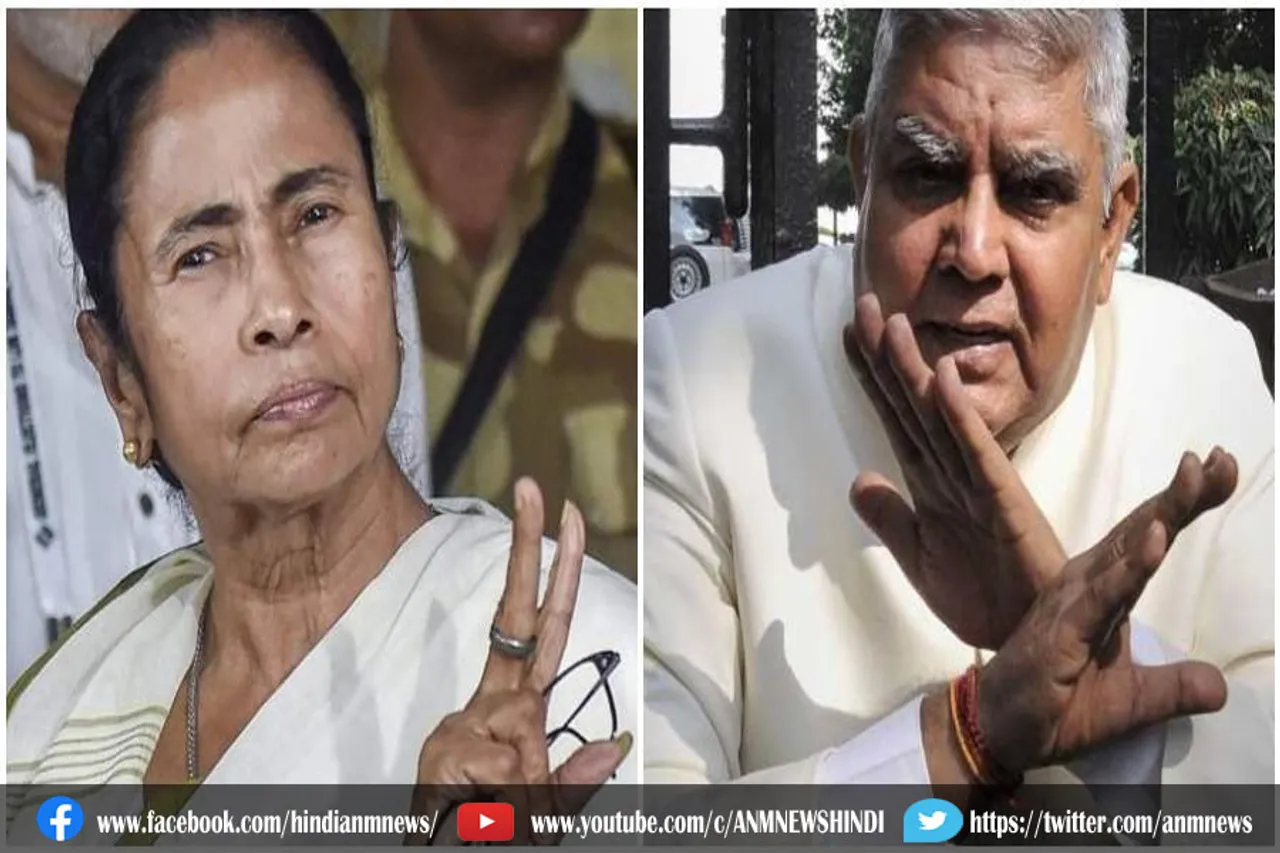 राज्य सरकार को डनलप बिल के लिए तोप