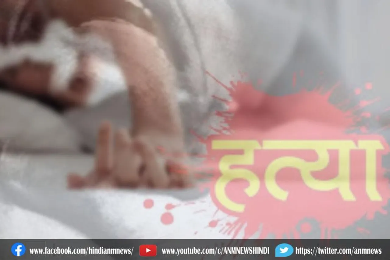 गर्लफ्रेंड ने फिजिकल रिलेशन से किया मना तो प्रेमी ने कर दी हत्या