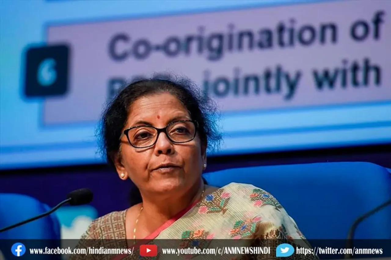 हम बेरोजगारी और मुद्रास्फीति से निपटने के लिए कई कदम उठा रहे हैं: वित्त मंत्री