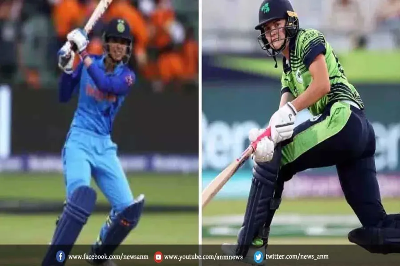 आयरलैंड को दो झटके