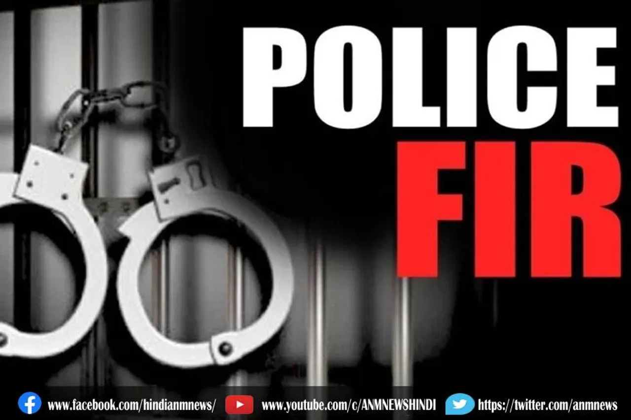 229 करोड़ रुपये की गड़बड़ी का आरोप