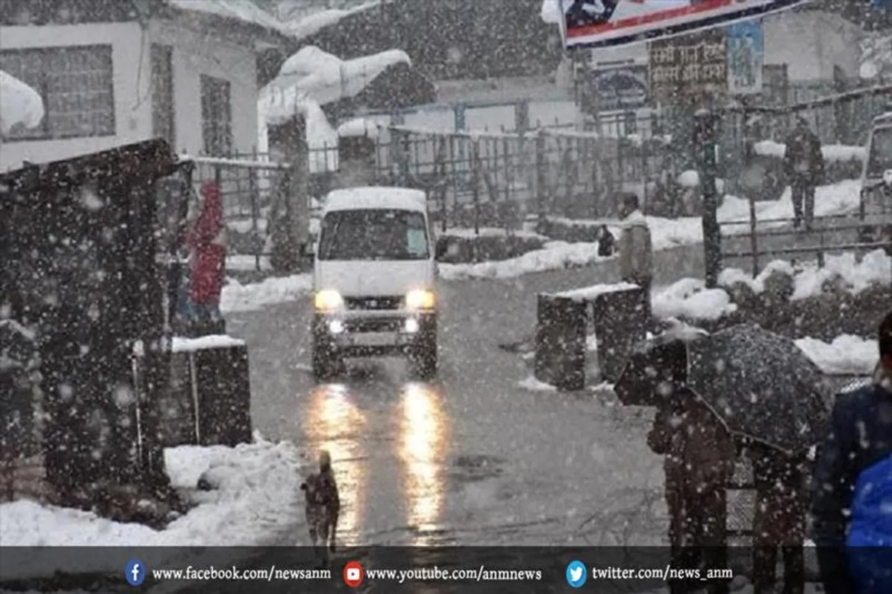 कश्मीर में ऑरेंज अलर्ट