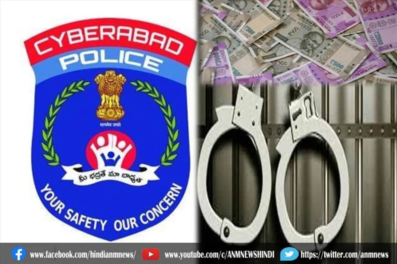 ऑनलाइन के 23 सटोरियों हुई गिरफ्तार