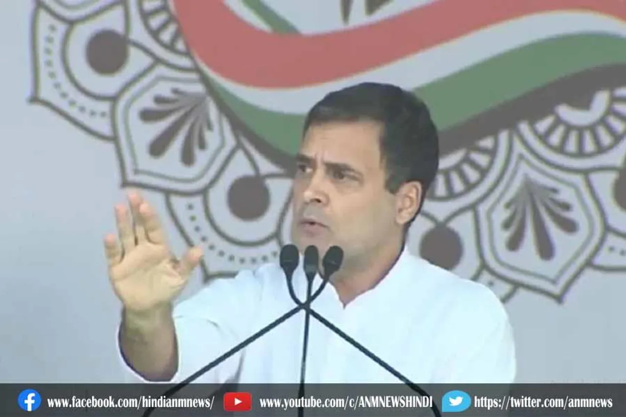 आज उत्तरांखड दौरे पर राहुल गांधी